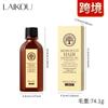 LAIKOU LAIKOU Aceite Esencial para el Cuidado del Cabello Marroquí 60ml Suave Seco y Cabello Seco Cuidado del Cabello Libre Producto para el Cuidado del Cabello