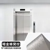 Película Metálica Cepillada Engrosada Autoadhesiva Papel Tapiz Decorativo para Puerta de Elevador Impermeable a Prueba de Humedad Pegatina para Renovación de Muebles Película que Cambia de Color Transfronterizo