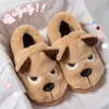 Super fofo, design de filhote bravo, pantufas femininas de algodão com salto, adequadas para uso interno e externo no inverno, forradas com fleece para aquecimento, antiderrapantes e com sola grossa
