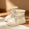 Moda de celebridade da internet confortável casual botas de neve femininas 2026 inverno novo sola grossa aumento de altura plus veludo espesso sapatos de algodão sapatos femininos