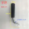 Máquina de helado suave cubierta de anillo de goma mango del eje mezclador de máquina de helado juego original de accesorios venta directa de fábrica