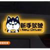 Pegatinas Magnéticas para Coche de Prácticas, Pegatinas de Coche de Dibujos Animados, Señal de Prácticas para Conductora Novata en la Carretera, Decoración Creativa Reflectante