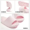 Pantuflas Jialiya para Mujer Suela Gruesa Estilo Coreano Sencillas para Interior Hogar Baño Dormitorio Estudiantil Pantuflas Suaves Antideslizantes para Hombre