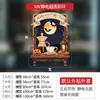 Adesivos decorativos de vidro para lojas de shoppings, adesivos de decoração para feriados, adesivos eletrostáticos para vidros de janelas com tema de Halloween