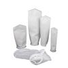 Bolsa de filtro de líquido de malla 80 de nailon para tinta de pintura, alimentos y bebidas, aguas residuales industriales, bolsa de filtro con separación sólido-líquido.