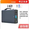 Batería Externa Móvil para Exteriores 220V Alta Potencia Portátil para el Hogar, Viajes en Coche, Transmisión en Vivo, Camping, Respaldo de Emergencia, Otros