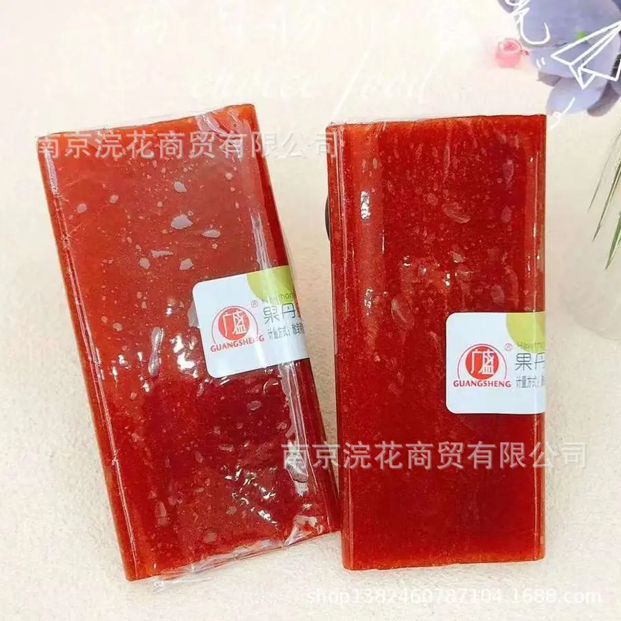 广盛2
