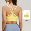 Sutiã esportivo de malha respirável para o verão com costas cruzadas e design bonito, à prova de choque de alto impacto, roupa íntima para yoga e fitness para mulheres