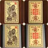 Arte de Cobre Tang Teng Wu Caishen Zhao Gongming Tarjeta de Aleación Tarjeta de Metal Zhao Tianjun Respaldo de Teléfono Móvil Aleación de Aluminio y Magnesio Tarjeta Pequeña