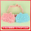 Serie de Vacaciones Molde para Galletas Coche de Surf Dibujos Animados 3D Molde para Galletas DIY Arcilla Simulación Galletas Impresas