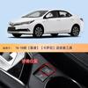 Aplicável a Toyota Lei Ling Corolla Camry Weifeng Landa Rui Ling Fang Wei Sa Rong Fang Obturador de Partida-Parada Automática