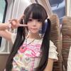Peluca Xingcheng femenina cabello largo rojo neto diario lolita cabello largo lacio flequillo natural limpio cobertura completa de cabeza jk pequeña rosa
