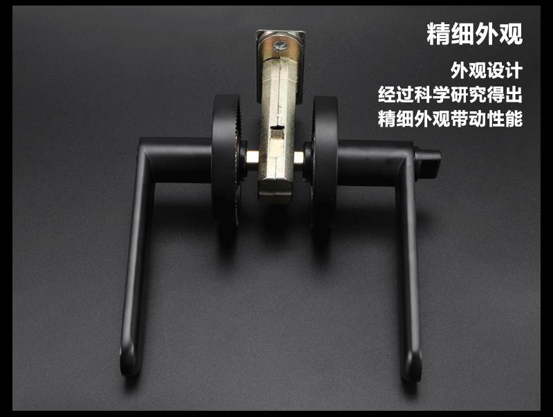09详情_14