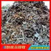 Sitios de Reciclaje de Chatarra en Diversas Zonas de Beijing, Adquisición de Materiales de Desecho, Servicio a Domicilio de Alto Precio en la Misma Ciudad