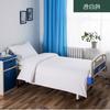 Juego Médico de Hospital de Tres Piezas Sábana Individual Cubrecama Sábana para Hogar de Ancianos Cubrecama Edredón Funda de Almohada Juego de Tres Piezas Algodón Poliéster Engrosado