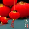 Serie de linternas pequeñas flocadas, linternas colgantes de serie roja, decoraciones de Año Nuevo, Festival de Primavera, diseño de escena de boda