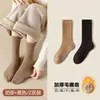 Calcetines Caomen para Mujer Calcetines de Tubo Medio Forrados de Felpa Engrosados Algodón Puro Calcetines de Invierno Moda Ins Calcetines de Algodón para Mujer Otoño e Invierno Tubo Largo