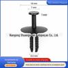 51111964186 Adequado para Bmw E36 E46 7mm Para-choque Forro do Para-lama Soleira Passagem de Roda Clipe