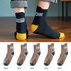 Calcetines Zhuji para hombre, de tubo medio, antiolor, absorbentes del sudor, para primavera y otoño, en blanco y negro, deportivos, sin algodón, para todo tipo de partidos.