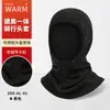 Máscara térmica Ruidong para deportes al aire libre, a prueba de viento, capucha para montar a caballo, gorro de esquí, protección para el cuello, protección facial ajustable integrada