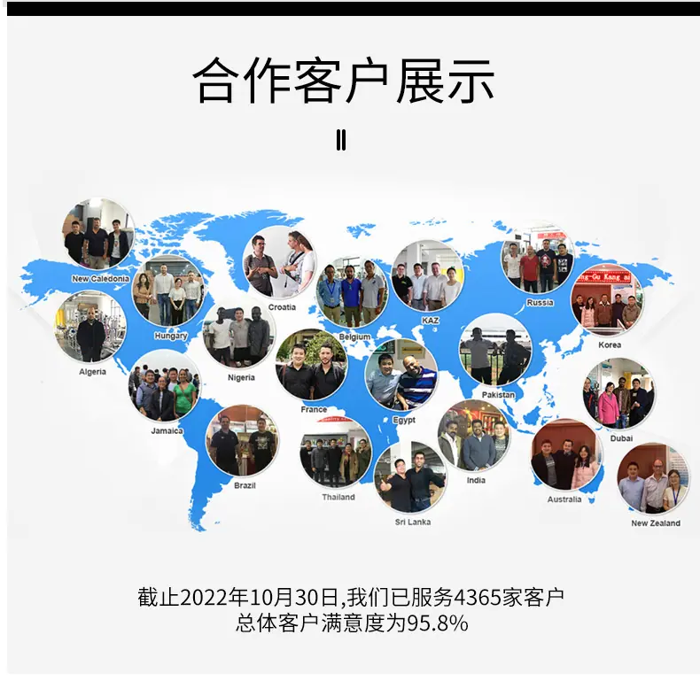 全自动食用油灌装生产线_19.jpg