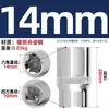 3/8 polegada Zhongfei chave de catraca soquete hexagonal curto haste de extensão junta universal conector cabeça sextavada elétrica curta