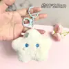 Muñecos para lanzar en bodas, llaveros de peluche, colgantes de muñecos para mochilas de mujer, pequeños regalos promocionales al por mayor