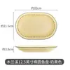 Vajilla de Dibujos Animados Blanco Leche Mulan Creek Estilo Japonés Platos Caseros Irregulares Tazón para Sopa Binaral Lindo Platos para Leche con Respiraderos