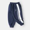 Calça Comprida Esportiva Academy para Meninos Outono 2026 Novo Estilo Primavera e Outono Calça de Moletom Casual Infantil para Meninos