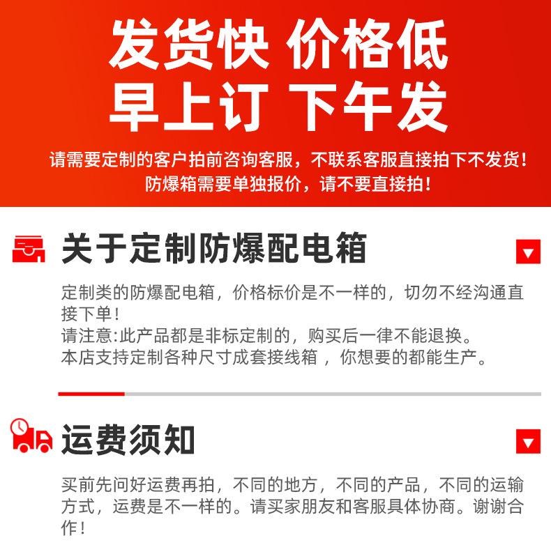 中木修改_01