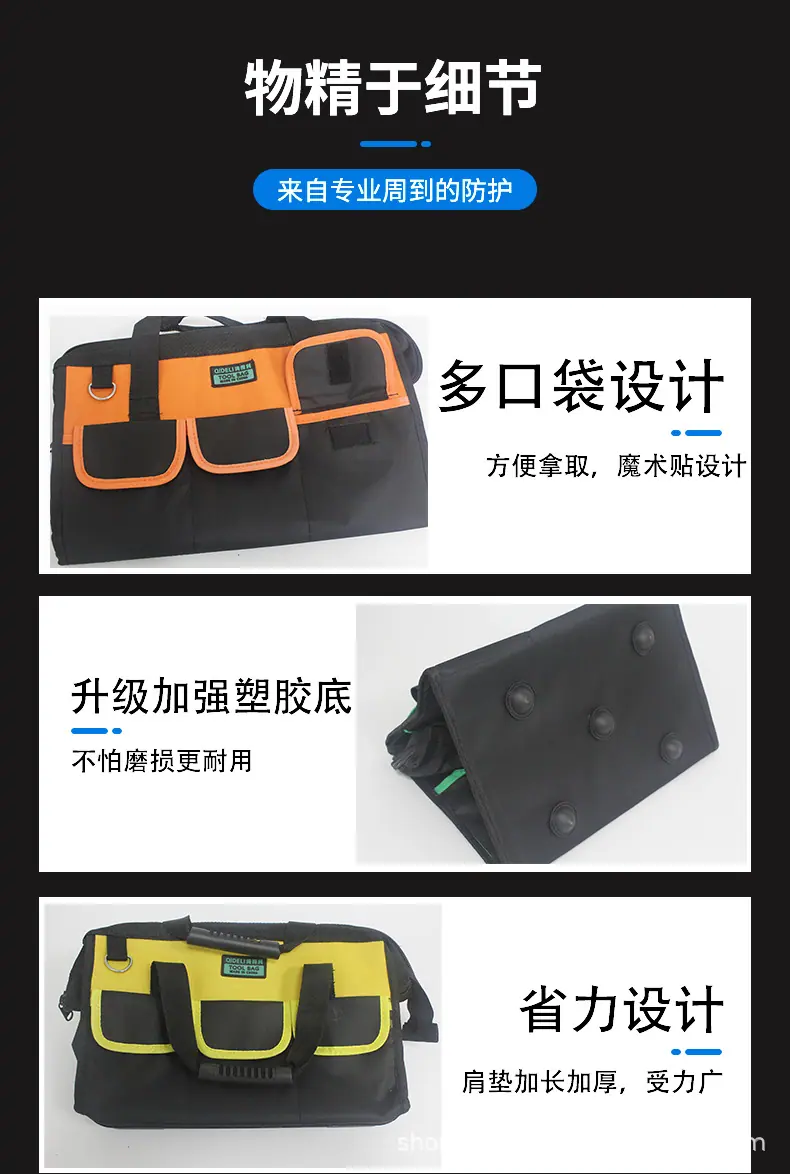 详情图1_10.jpg