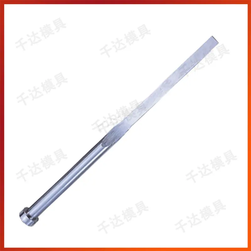 1-skd61扁顶针-1