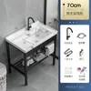 Lavabo Integrado de Cerámica de Alta Temperatura Lavabo para Ropa con Tabla de Lavar Lavabo para Balcón Baño Lavabo Lavabo Sobre Encimera