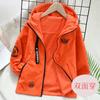 Jaquetas Personalizadas para Meninos Primavera, Outono e Inverno 2026 para Meninos Mais Velhos, Estilo Coreano, Forradas com Fleece Infantil, Dupla Face, Comprimento Médio