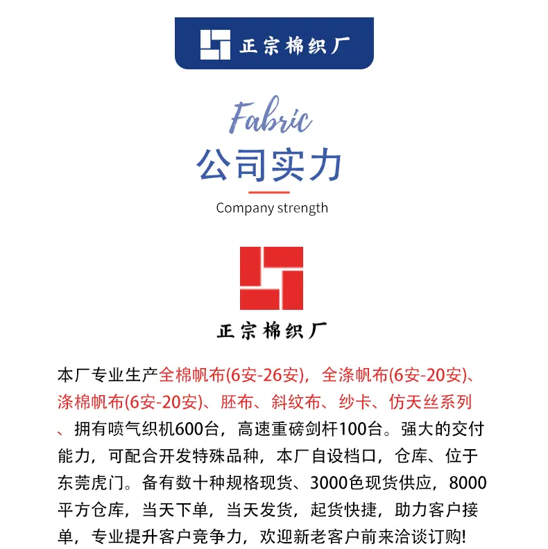 详情页_01