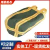 Sacos de Tonel de Lona para Transporte em Obra, Sacos de Tonel de Grande Capacidade, Paletes Químicos, Sacos de Transporte Quadrados e Redondos, Espessados e à Prova d'Água
