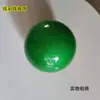 15/ 18cm Pelota de Gimnasia Rítmica Niños Adultos Pentatlón Competición Danza Accesorios Pelota de Gimnasia Cuerda Palo Escalera Dezhuj