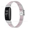Adequado para pulseira universal inteligente Fitbit inspire1/HR inspire2 de alta qualidade com fecho de fivela de dupla segurança de cinco contas