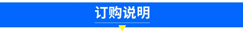 未标题-1_03