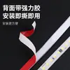 Tira de luz LED lineal de 220V autoadhesiva para sala de estar, techo empotrado, luz blanca, 10 cm, se puede cortar a cualquier longitud, ultrabrillante, sin parpadeo