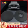 Alfombrillas de Suelo Youhe Mountain Son Adecuadas para Land Rover, Nissan y Otras Alfombrillas de Suelo para Automóviles Especiales y Hebillas Antideslizantes 1284