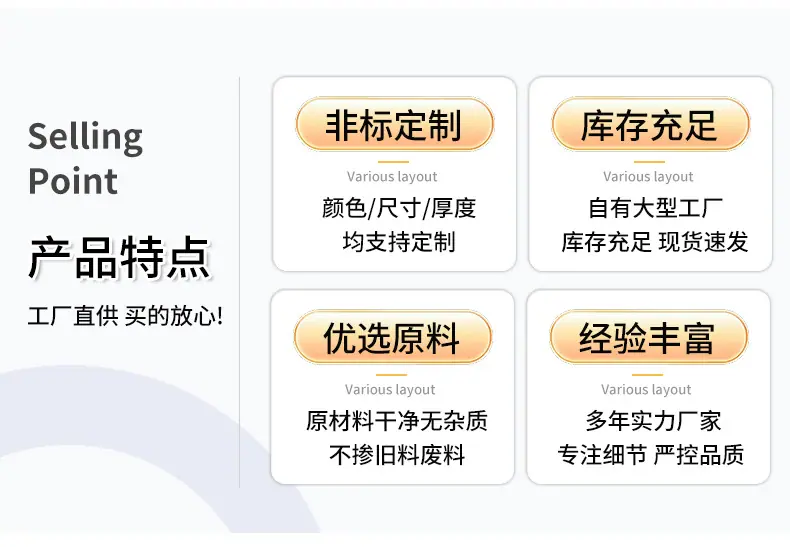 板材_04.jpg