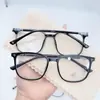 Nuevas Monturas de Gafas Doradas de Plástico de Marco Grande de Moda para Hombres y Mujeres, Estilo de Alta Gama, Se Pueden Adaptar con Lentes Graduados, Luz Azul Anti-Reflejo, Gafas Sin Graduación
