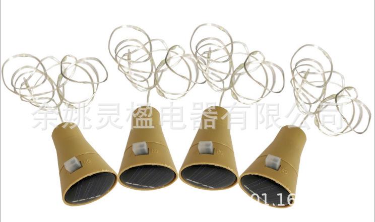 QQ图片20191105180234