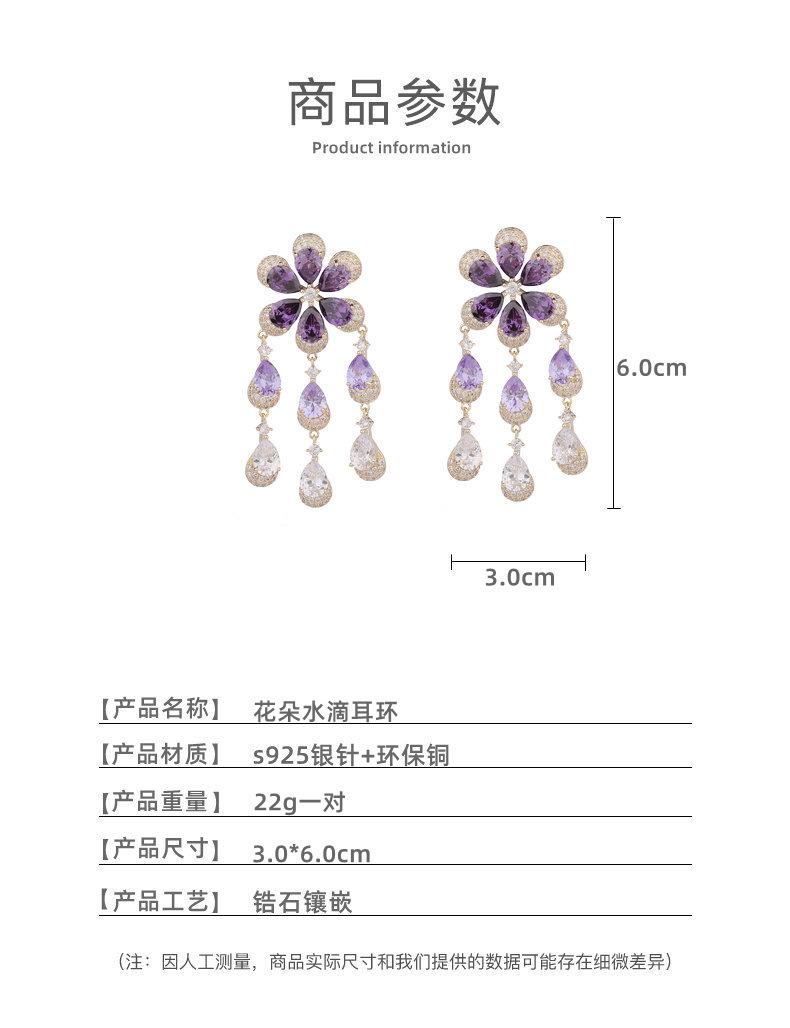 O1CN01qVjBrl1O8mkgGZd6q_!!3462