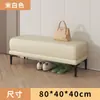 Banqueta de Cambio de Zapatos de Lujo Ligero Banco para Puerta de Casa Taburete para Ponerse Zapatos Moderno Sencillo Vestidor Taburete Bajo Taburete al Pie de la Cama