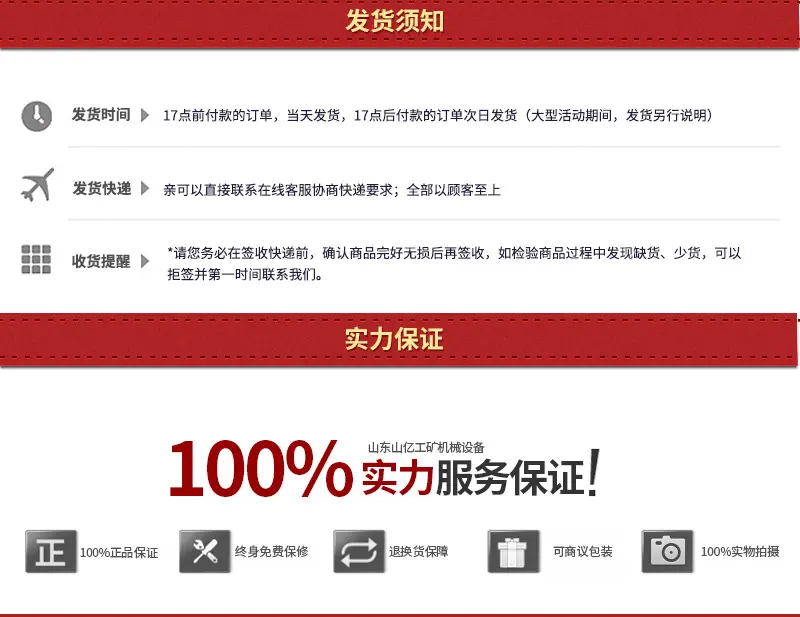 护栏打桩_13.jpg