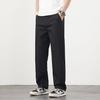 [Estilo Delgado de Tencel] Pantalones Casuales para Hombre 2026 Verano Lyocell Pierna Recta Pantalones con Caída Hombres Transpirables Pierna Ancha