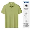 Novo Polo Laiso de Algodão para Verão, Roupa de Trabalho Personalizada, Casual de Negócios, Respirável, Manga Curta, Uniforme de Fábrica com Logo