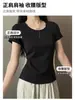 Camiseta Blanca Edición Pura Hombro Normal Cuello Redondo Manga Corta Mujer Verano 2026 Delgada Nuevo Estilo Top Base Adelgazante